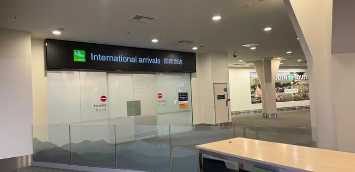 NZ Arrivals Gate in Christchurch
